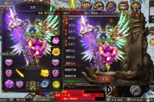 2025《传奇霸业》光环升级实测与避坑指南