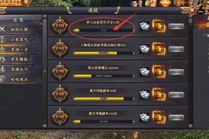 射雕页游VIP服务投资价值与数据解读