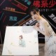 梦幻西游谁跟冯提莫有关系 提莫，有关系 游戏