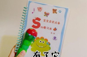 白发婆婆的编程启蒙之路，银发奶奶的数字人生，从零到代码的逆袭之路