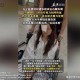 一、事件经过与游客伤情，事件经过与游客伤情概述