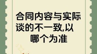 谈判原则，坚守主权与市场双重底线，谈判原则，坚守主权与市场双重底线