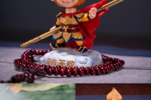 梦幻西游角色汽车摆件