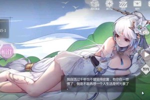 《灵魂潮汐》1-5关卡隐藏路线与通关技巧