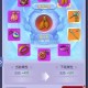 梦幻西游虚拟网卡