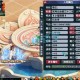 梦幻西游职业鬼才怎么加点