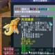 梦幻西游耳环可以洗特效吗 特效 西游，耳环