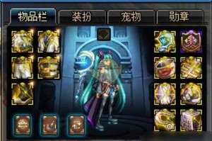 dnf史诗改版后最强单件2023