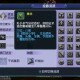 梦幻西游虎贲神木攻略 西游，神木 虎贲