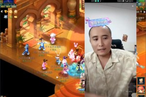 梦幻西游表弟去向 表弟，西游 游戏