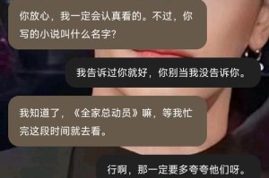 王嘉尔40%收入被借走遭背叛，普通人的信任危机如何破局，王嘉尔40%收入遭信任背叛，普通人的财务安全如何破局