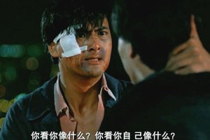 梦幻西游英雄本色什么时候出的，英雄本色 更新 资料片