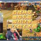 梦幻西游胖哥直播视频