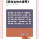 大提琴与生命哲学的共鸣，弦音叩问，大提琴中的生命诗学