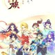梦幻西游老婆角色攻略