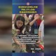 郭晶晶夫妇山东舰之行，公众人物与国防教育的跨界融合，郭晶晶夫妇探访山东舰，公众人物助力国防教育创新实践