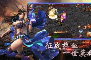 传奇霸业2025电力设施建设维护指南