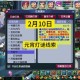 梦幻西游谜语今日更新吗 谜语，更新 更新