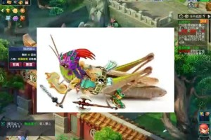 梦幻西游蝗虫攻略图