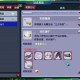 梦幻西游赛龙舟最后一关