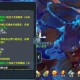 梦幻西游轮子在哪里买 现在 轮子 在哪里