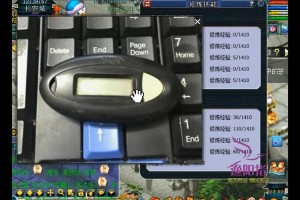 梦幻西游角色交易将军令满75，将军令 交易，交易