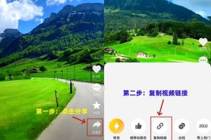 如何安全下载视频软件避开iOS上的禁用列表？