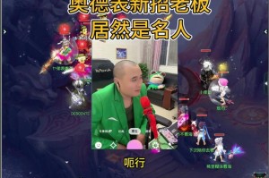 梦幻西游表弟名字符号是什么