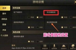 2025年DNF任意键连发设备评测全解析