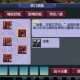 梦幻西游转门派免费仙玉使用规则，转门，门派 门派