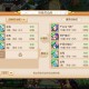 梦幻西游蓬莱仙岛没龙龟了吗，蓬莱仙岛 玩家 玩家