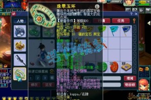 梦幻西游虎贲副本攻略