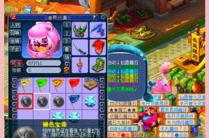 梦幻西游装备怎么混打宝石，混打，西游，宝石