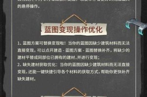 基于提供的官方数据和公告信息，现对暗夜使者职业平衡优化进行系统性分析：
