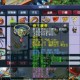 梦幻西游表弟魔王武器选择 武器 魔王 伤害