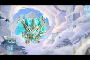 梦幻西游蛋仔龙魂皮肤多少钱