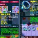 梦幻西游装备蓝字哪个好