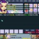 梦幻西游识墨问心剧情