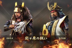 信长之野望12新武将历史虚构对比市场表现