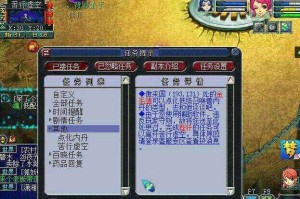 梦幻西游苦行老号值多少钱
