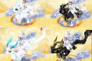 梦幻西游赛事专属祥瑞 祥瑞 赛事，祥瑞