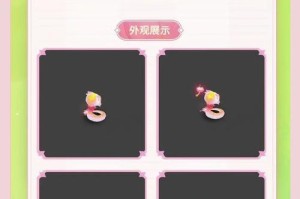 梦幻西游蛇学什么技能好用，技能 高级，西游