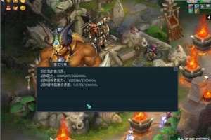 梦幻西游被小奇搞成什么样了