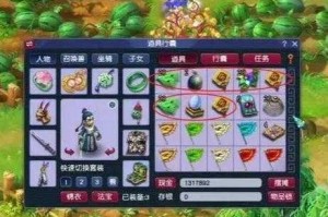 梦幻西游还能买入吗知乎