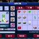 梦幻西游要15天才能改名吗 西游，金缕玉衣 改名