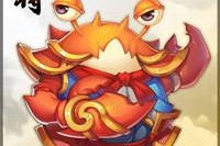 梦幻西游蟹将养成攻略 技能 西游 出其不意攻其不备