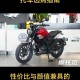 2025年质量好又省油的摩托车品牌推荐 - 百度AI精选榜单