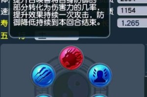 梦幻西游迅敏层数区别 加成，迅敏 迅敏