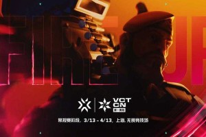 CSGO2025革新：硬件赛事生态技术未来