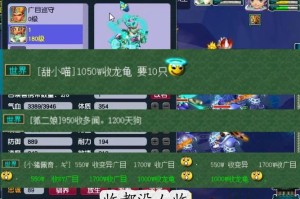 梦幻西游远古宠盘点 远古，现在 技能